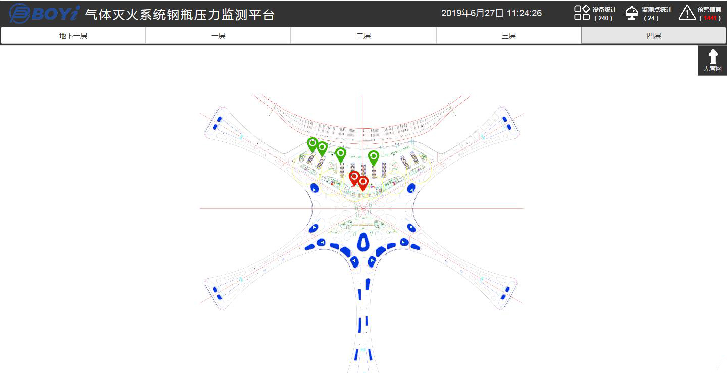 3投屏顯示功能.jpg